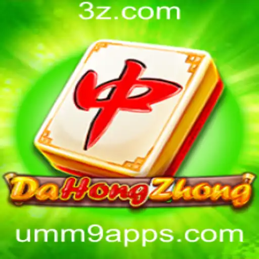 Descubra o Fascinante Jogo DaHongZhong e Como Ele Conquista os Jogadores com o UMM9 App
